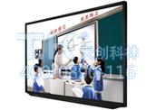 觸摸屏種類你知道嗎？