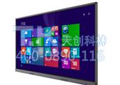 教學(xué)觸控體機讓老師教學(xué)便利，學(xué)生愛上學(xué)習(xí)
