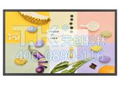 商務(wù)會議體機的優(yōu)點有哪些？